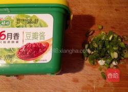 皮蛋什锦凉拌面的做法图解2