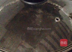 双色香芹水饺的做法图解6