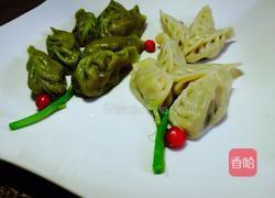双色香芹水饺的做法图解7
