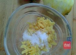 咕咕霍夫面包的做法图解4