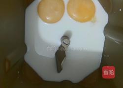 咕咕霍夫面包的做法图解5