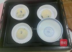 咕咕霍夫面包的做法图解12