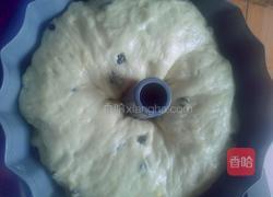 咕咕霍夫面包的做法图解13