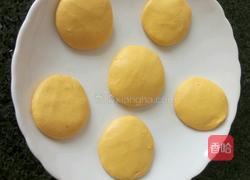 南瓜饼的做法图解4