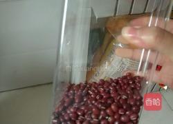 红豆元宵的做法图解2