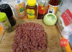 蜜制牛肉脯的做法图解1