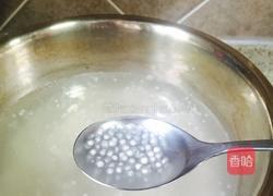 榴莲芒果西米露附煮西米最简单的方法的做法图解3