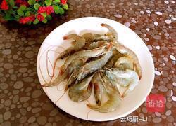 芦笋炒虾仁的做法图解1