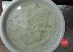 清炒山药的做法图解1