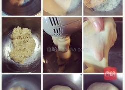 奶油吐司的做法图解2