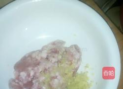 莜面饺子的做法图解1