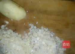 莜面饺子的做法图解8