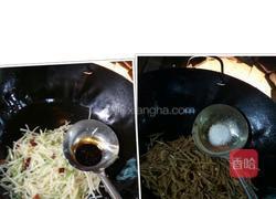 酱香土豆丝的做法图解4