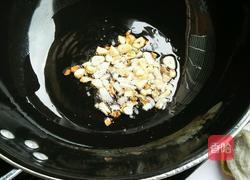 微笑空心叶的做法图解2