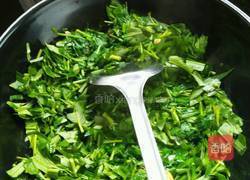 微笑空心叶的做法图解3