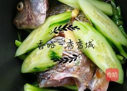 自创高压锅清蒸鱼的做法图解3