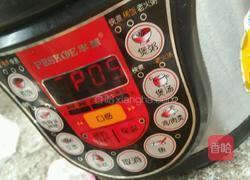 自创高压锅清蒸鱼的做法图解4