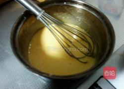 香蕉冰淇淋的做法图解3