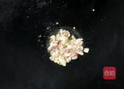 家长豆腐的做法图解3