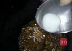 家长豆腐的做法图解5