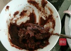 豆沙馅汤圆的做法图解1