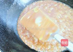 东北鸡蛋酱的做法图解9