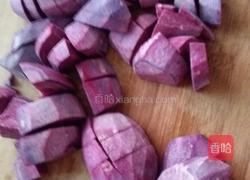 紫薯浓汤的做法图解1