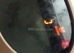 紫薯浓汤的做法图解2