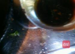 红烧剥皮鱼的做法图解6