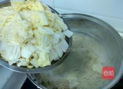 葱花清汤挂面的做法图解6