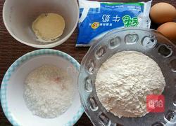 酥软小麻花的做法图解1