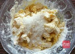 酥软小麻花的做法图解4