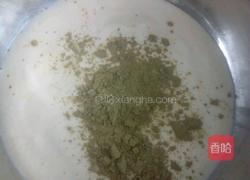 八寸三色戚风蛋糕的做法图解11