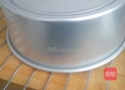 八寸三色戚风蛋糕的做法图解15