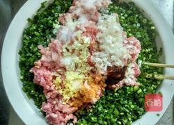韭菜大肉馅饺子的做法图解5