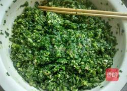 韭菜大肉馅饺子的做法图解6