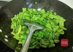 干煸豆角的做法图解6