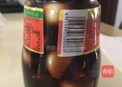 醋泡大蒜的做法图解5