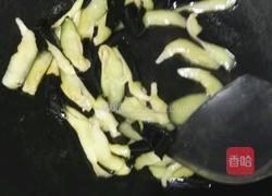 豆瓣茄子的做法图解5