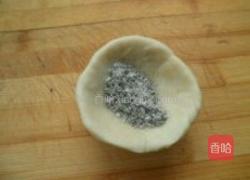 糖糕的做法图解7