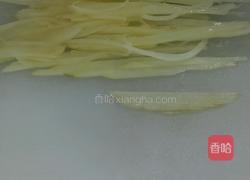 炸薯丝 配菜西式的做法图解2