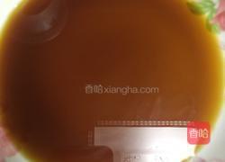 红糖水晶冻的做法图解1