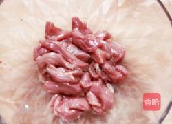菠萝炒肉的做法图解3