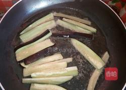 香辣茄条的做法图解2