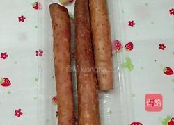 老鸭淮山枸杞汤的做法图解1