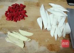 老鸭淮山枸杞汤的做法图解3