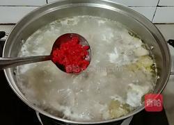 老鸭淮山枸杞汤的做法图解9