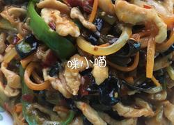 食材菜谱图