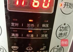 莲藕黄豆猪脚汤的做法图解4