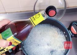 乌鸡山药的做法图解2